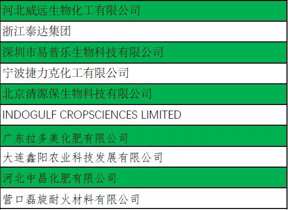 微信图片_20200610094849.jpg