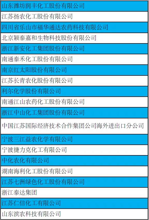 微信图片_20200610094842.jpg