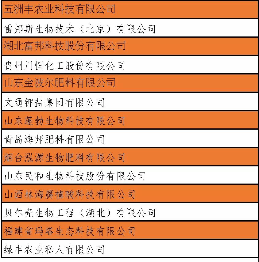 微信图片_20200610094947.jpg 微信图片_20200610094947.jpg