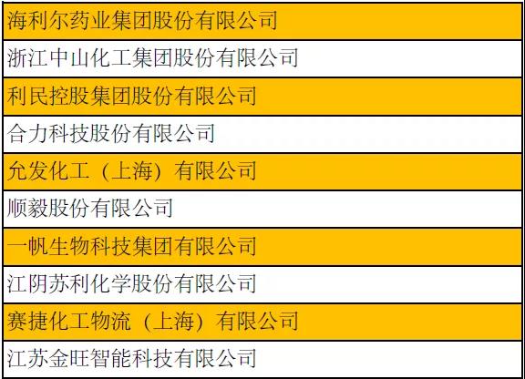 微信图片_20200610094855.jpg