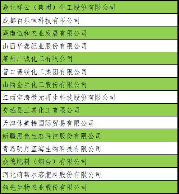 微信图片_20200610094933.jpg