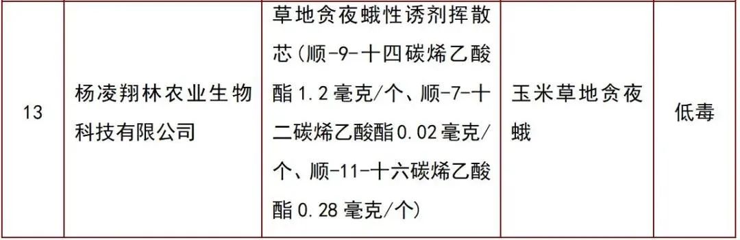 1.4.jpg 1.4.jpg